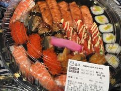-盒马鲜生(富田新天地店)