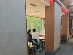 -半闲斋羊肉铺(齐礼阎店)