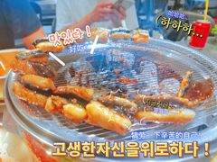 -本炙炭烤·蒲烧活鳗料理店(金沙洲店)