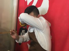 -吃皮火锅馆(苏宁店)