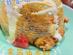 -虎哥私房菜(馒头山店)