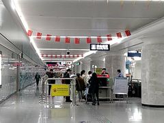 -螃蟹岬(地铁站)