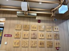 -霸王茶姬(南强街店)