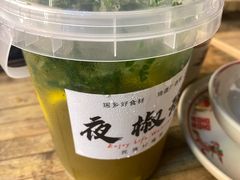 -夜椒瑶·广西大排档(八卦岭店)