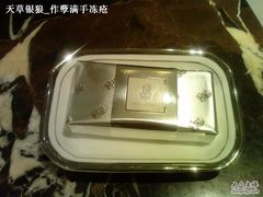 -上海波特曼丽思卡尔顿酒店