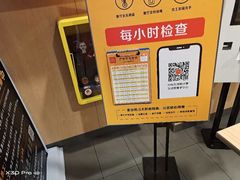 -麦当劳餐厅(荔城南大道店)