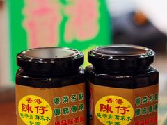 -陳仔(北京路店)