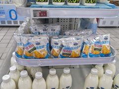 -物美超市(三里河店)