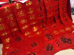 -汇德隆银隆