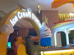-洲际酒店-第六层自助餐厅