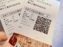 -万达影城(江桥万达广场IMAX店)