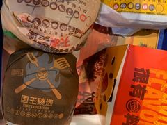 -汉堡王(百花谷店)