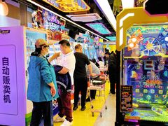 -风云再起游乐汇(北京西单西西友谊店)