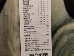 -大头椰·椰子鸡火锅(南宁万象城店)