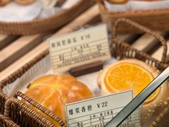 -Let's Taipei 非常烘焙(太古里店)