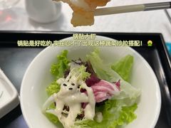 -松云泽