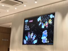 -哈根达斯(滨江店)