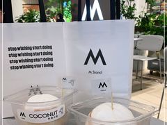 -M Stand(宁波万象城店)