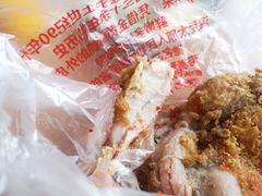 -上帝炸鸡(食品街店)