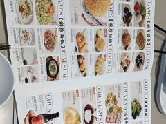 -蔡澜点心·粤菜(万菱汇店)