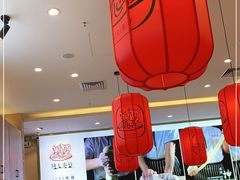 大堂-陇上秦轩biangbiang面(萧山万象汇店)