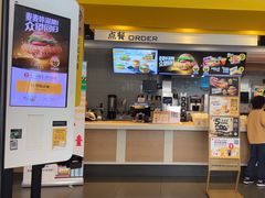 -麦当劳(长泰商业广场店)
