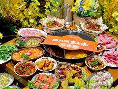 -楠火锅(太古里总店)