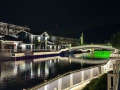 -一碗八宝饭(沚京街店)