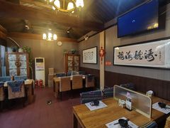 -束河人家(南锣鼓巷店)