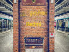 -北京大学东门(地铁站)