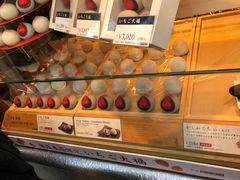 -銀座あけぼの (銀座本店)