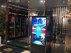 门面-肆味(东原1891江景店)