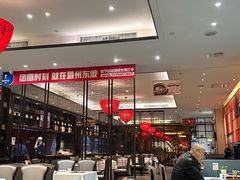 -眉州东坡(印象城购物中心店)