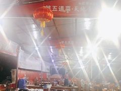 -大地农庄(逢沙大道店)