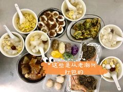 -老福合沟无米粿甜汤粿品店