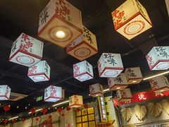 -牛市坎火锅(建设路店)