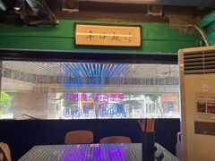 -亞婆井·劲抽面食(铂顿城店)