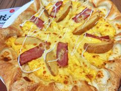 -必胜客(温岭新天地店)