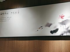 -湘邻呷铺·田园家宴(汉基广场店)