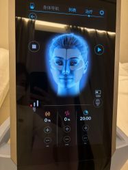 -明潪Selfology升维护理中心