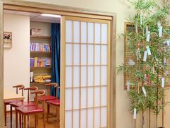 -优米国际日语·留学·移民(南山校区)