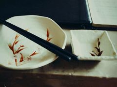 -贵木日本料理·铁板烧(新地假日广场店)