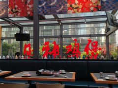 -财神鸡煲(华强北店)