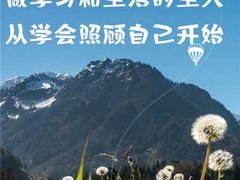 -澹台湖公园