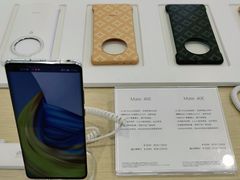 -华为授权体验店(万航渡路)
