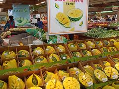 -果蔬好(江南赋店)