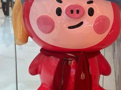 -霁月台现烤猪肉脯(万达茂店)