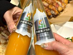 -巴扎美食·新疆菜·西域歌舞表演餐厅(新疆大厦店)