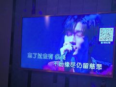 -佰迪乐KTV·大屏K歌(公园店)