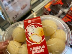 -盒马鲜生(富田新天地店)